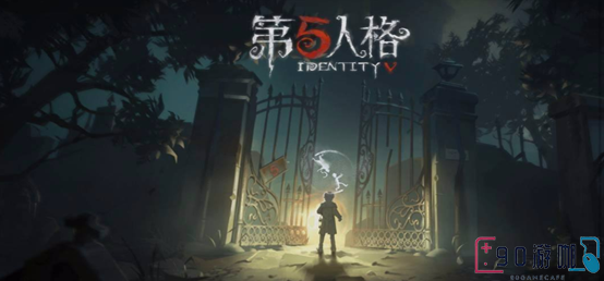 第五人格彩色字设置教程，轻松掌握彩色聊天技巧