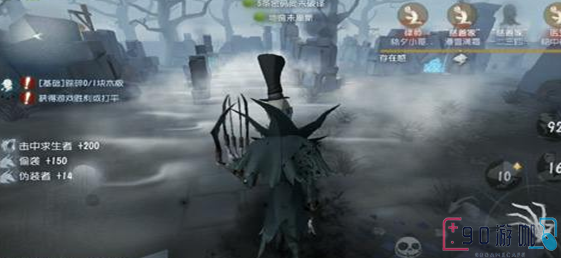 第五人格彩色字设置教程，轻松掌握彩色聊天技巧