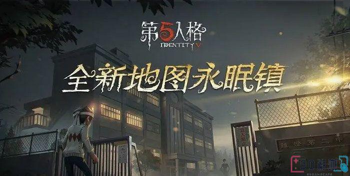 第五人格地图详解与玩法攻略，如何熟练掌握每个地图？