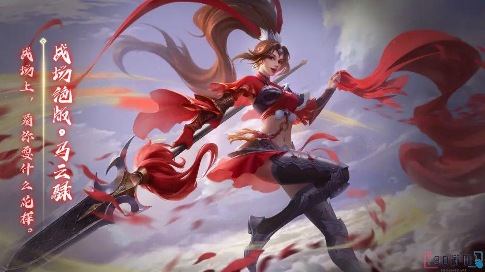 三国杀刘焉武将如何使用？全面攻略与实战技巧