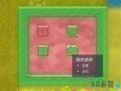 缺氧游戏中要怎么解决隔热问题？