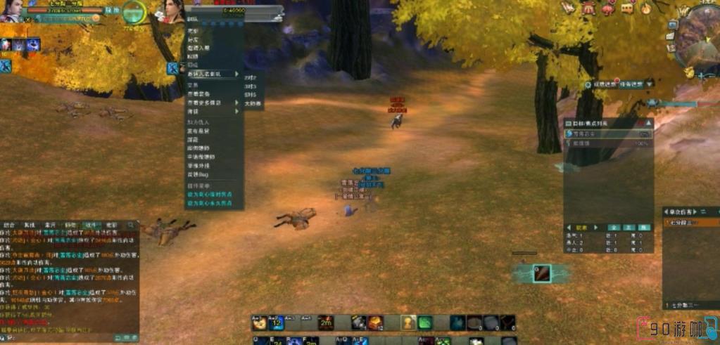 剑网3丐帮竞技场打法及技巧分享