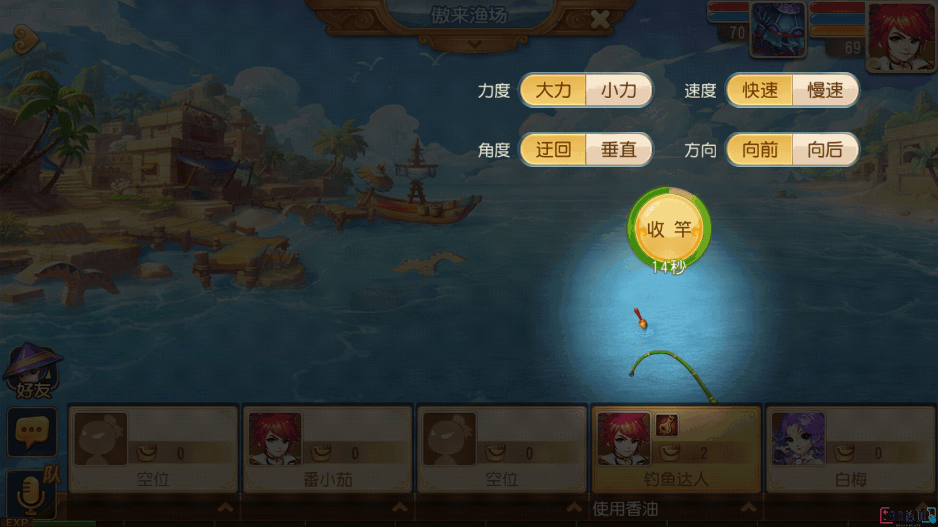 梦幻西游手游中钓鱼赚钱有哪些有效方法？