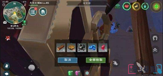 创造与魔法黑宝石获取途径及使用方式
