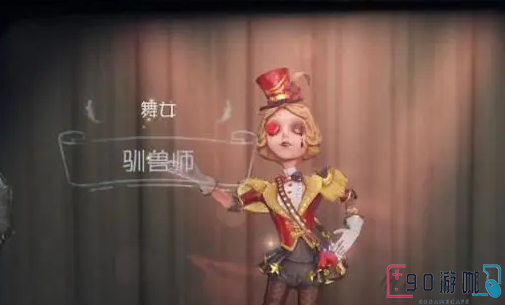 第五人格舞女角色有哪些独特的玩法和策略？