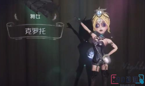 第五人格舞女角色有哪些独特的玩法和策略？