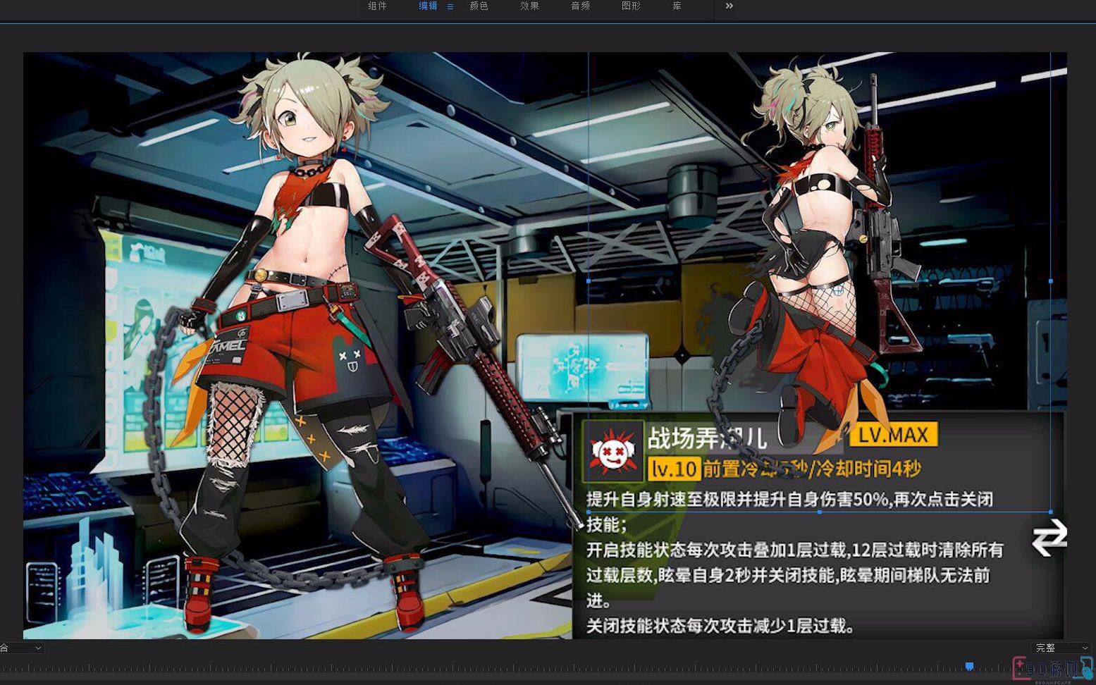 少女前线中SIG556角色的能力和使用技巧是什么？