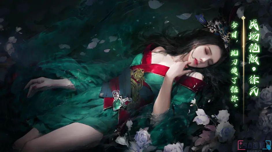 三国杀界黄盖武将的使用技巧和搭配分享