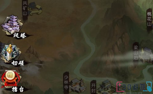放置江湖攻略流程和技巧分享