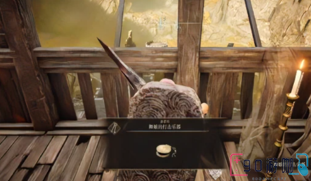 艾尔登法环帕奇支线任务的做法和奖励是什么？