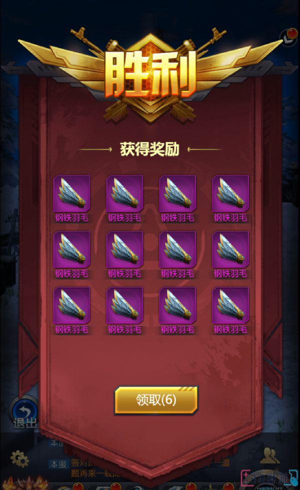《极限逃亡》副本攻略详解和组队建议