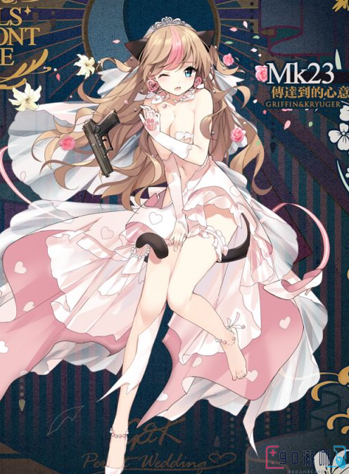少女前线中MK23角色是否值得练习和提升？