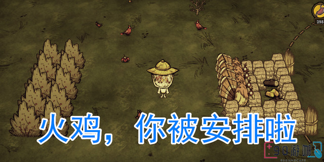 饥荒中芝士蛋糕有什么实际用途？