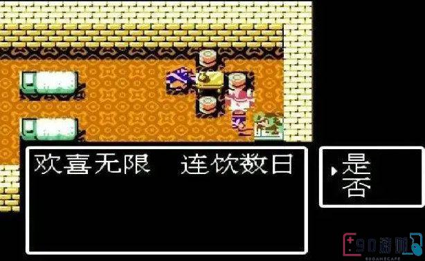 吞食天地2中要走石兵八阵有哪些关键的技巧和步骤？