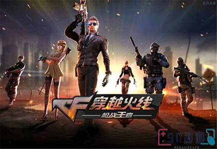 Cf手游中要怎么在游戏中实现超级跳？