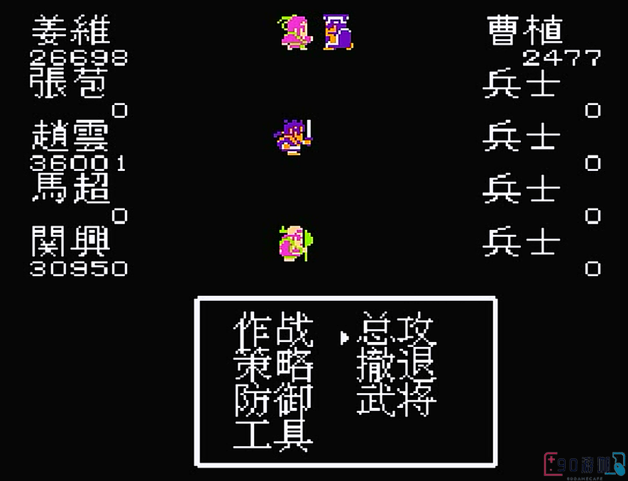 吞食天地2中阵型技能有哪些及使用方法是什么？