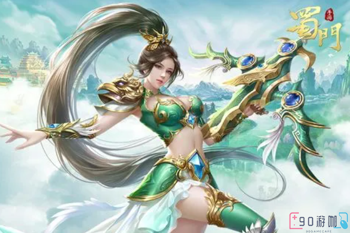 蜀门手游仙禽弓箭技能加点有哪些建议？