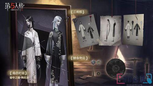 第五人格囚徒玩法详解，高手进阶操作技巧大公开