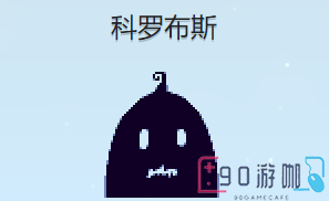 星露谷物语sve要怎么进入下水道探秘？