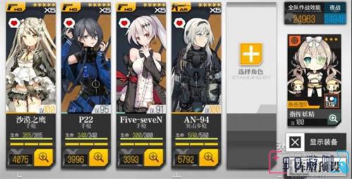 少女前线游戏中sig552的强度如何？