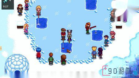 星露谷物语冰雪节对话触发条件及内容分享