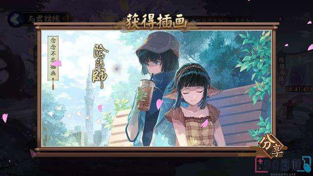 阴阳师手游里哪里刷河童最快？河童高刷新率地点推荐！