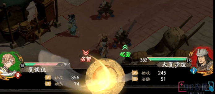 归真应该怎么打才能获胜？求天地劫归真套路分享
