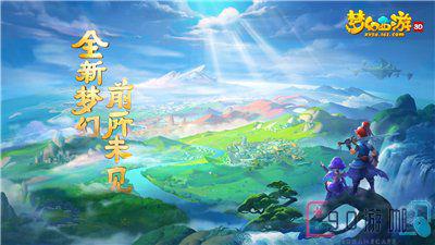 梦幻西游手游月宫加点和法宝佩戴要怎么选择？