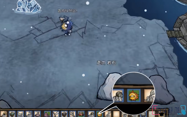 饥荒中的鱼人沃特具备哪些基本属性和特性？