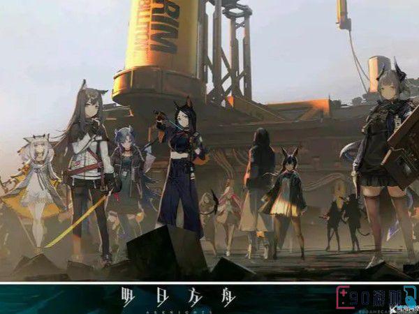 详解明日方舟所有国家的原型，其中就有委内瑞拉和巴西