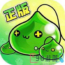 冒险岛联盟的意志 冒险岛联盟的意志