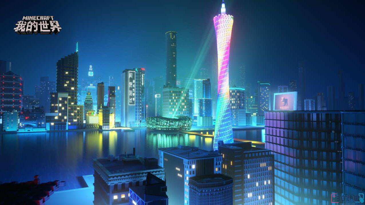在我的世界中红石灯的作用和制作方法是什么？