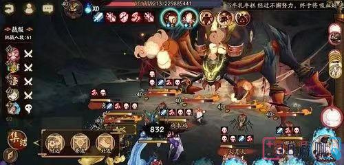 阴阳师中土蜘蛛boss应该怎么打败？