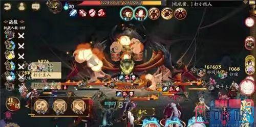 阴阳师中土蜘蛛boss应该怎么打败？