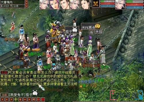 大话西游2中地宫有哪些攻略和注意事项？