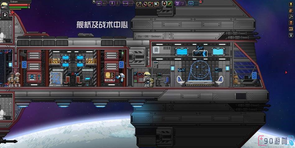 星界边境游戏初期玩家应该怎么快速发展？