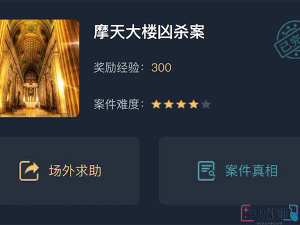 林老先几个神秘的盒子留给他的后代
