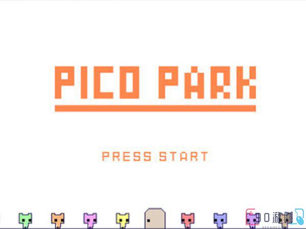 Picopark是非常受欢迎的游戏