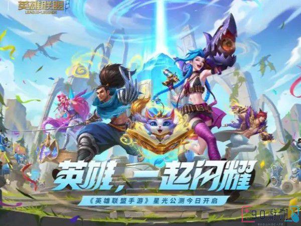 英雄联盟手游可以购买账号的平台有换号吧