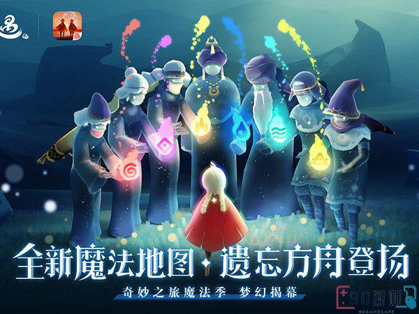 魔法季蜡烛怎么获得