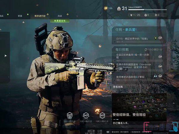 使命召唤手游吃鸡模式进入方法