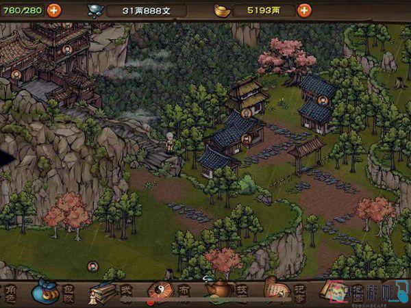 昊天塔地宫进入方法