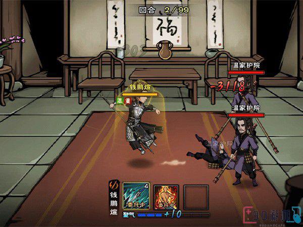 狂蟒吞象功适合给前排