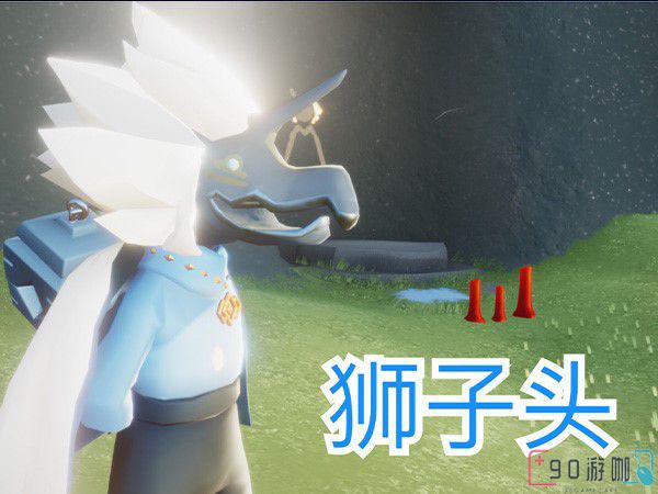 刺猬头就是狮子头