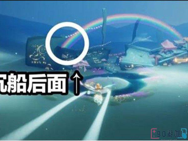 彩虹蜡烛在遗忘方舟中