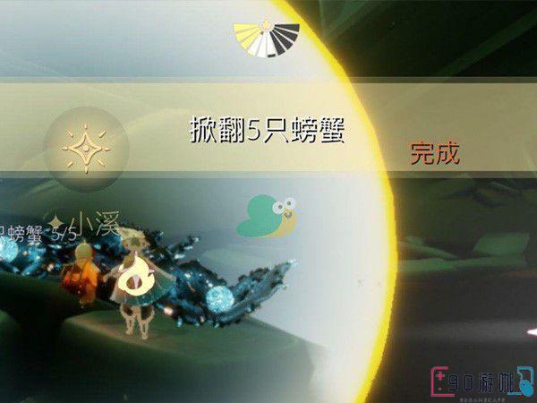 掀翻螃蟹只需要大叫