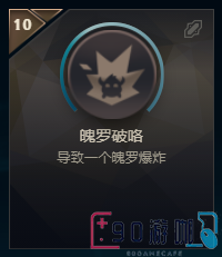 英雄联盟极地成就及称号获取全指南，助你成为战场之星