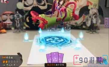 阴阳师召唤大全，技巧、策略与高效率抽卡指南