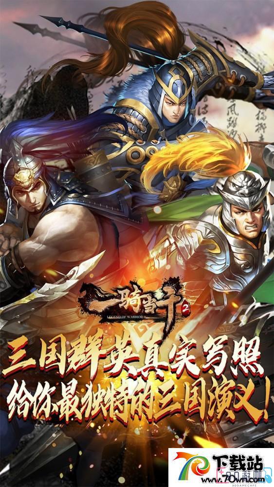 大掌门2每日充值活动的内容与奖励是什么？