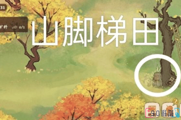 桃源深处有人家游戏中要怎么完成念中寻萝支线任务？